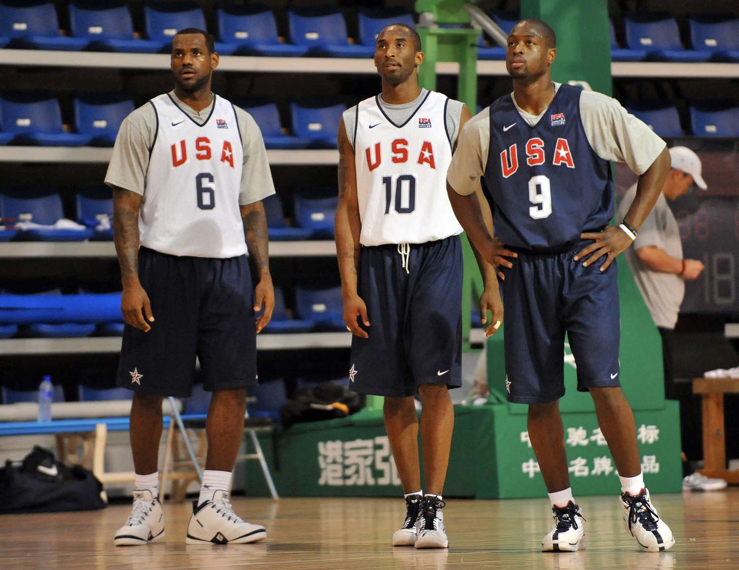 lebron-james-kobe-bryant-dwayne-waye-2008-olympics-092322-3-580b4f2f665a4770991422b23c4c259d.jpg